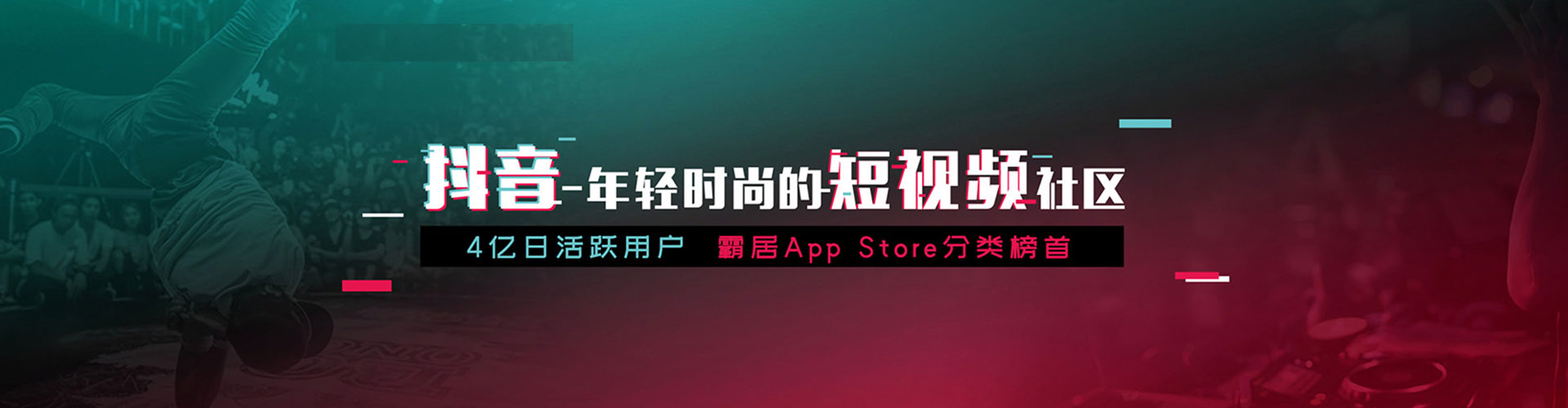 咸阳百度竞价代理