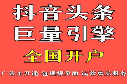 实战经验分享：SEM网络推广让企业业绩飙升