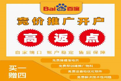 某信息流广告公司成功案例：如何实现高转化率
