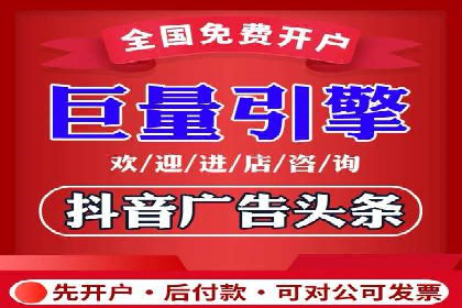 SEM服务公司助力品牌崛起案例